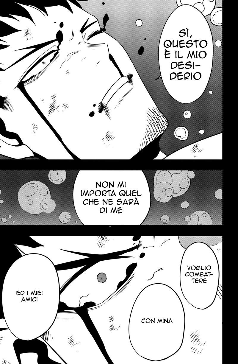 Read Kaiju No. 8 IT Manga Online