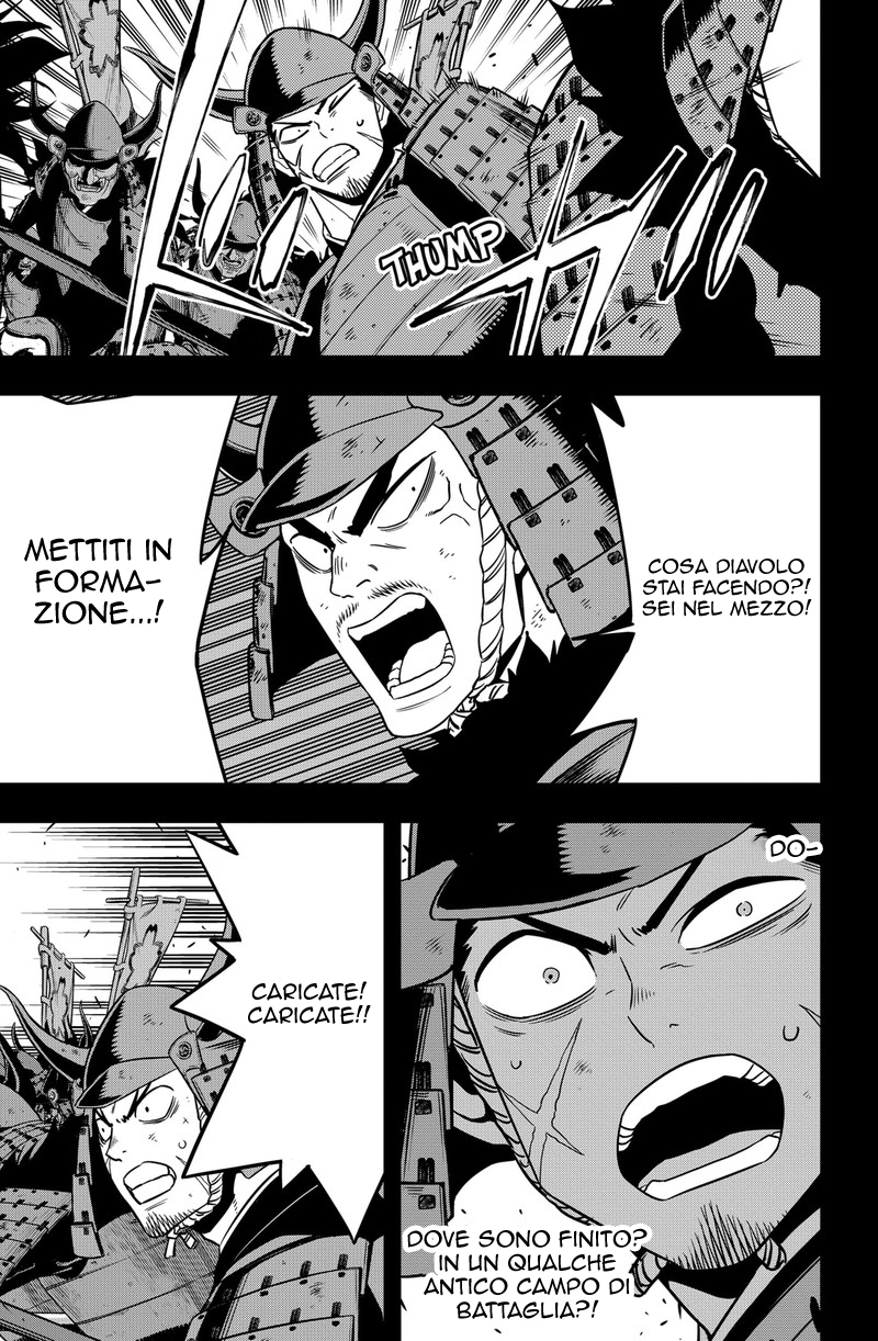 Read Kaiju No. 8 IT Manga Online