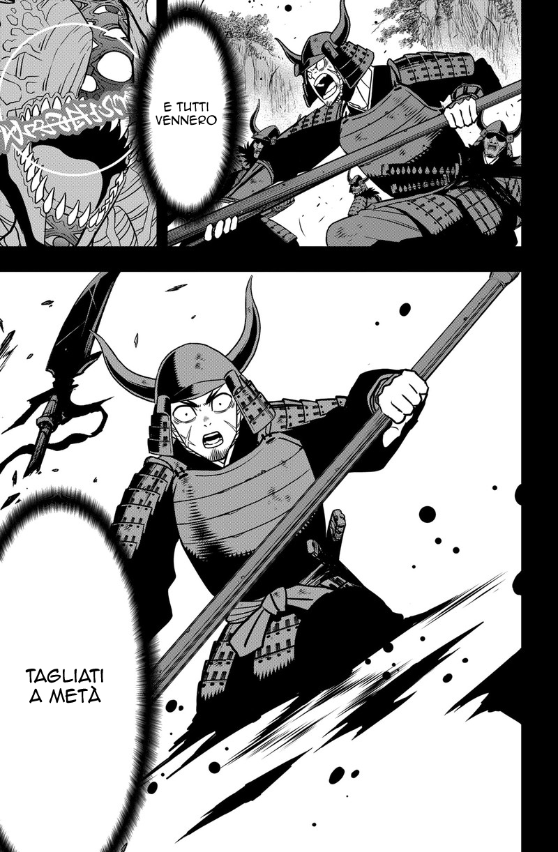 Read Kaiju No. 8 IT Manga Online