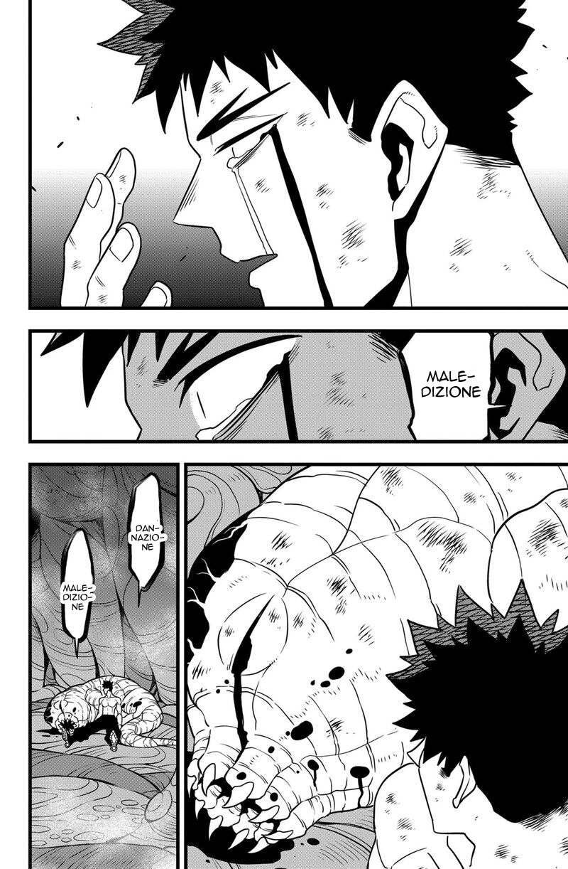 Read Kaiju No. 8 IT Manga Online