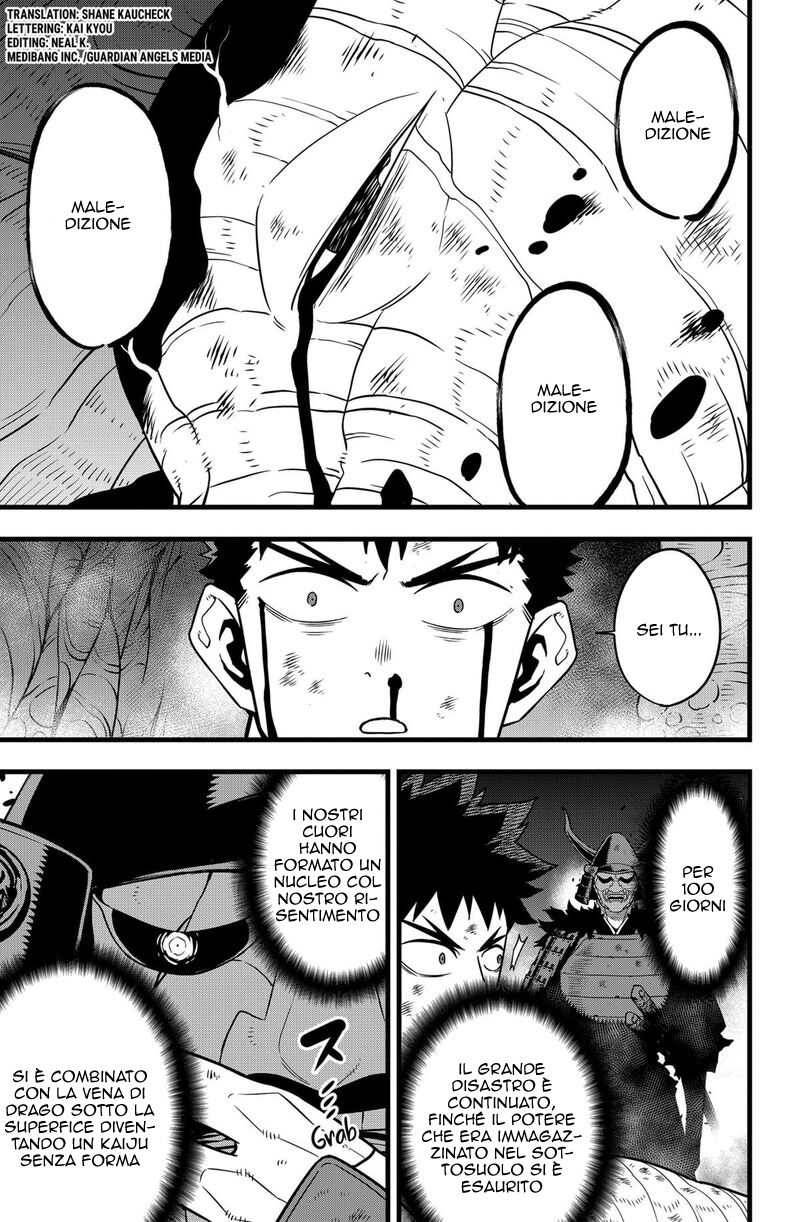 Read Kaiju No. 8 IT Manga Online