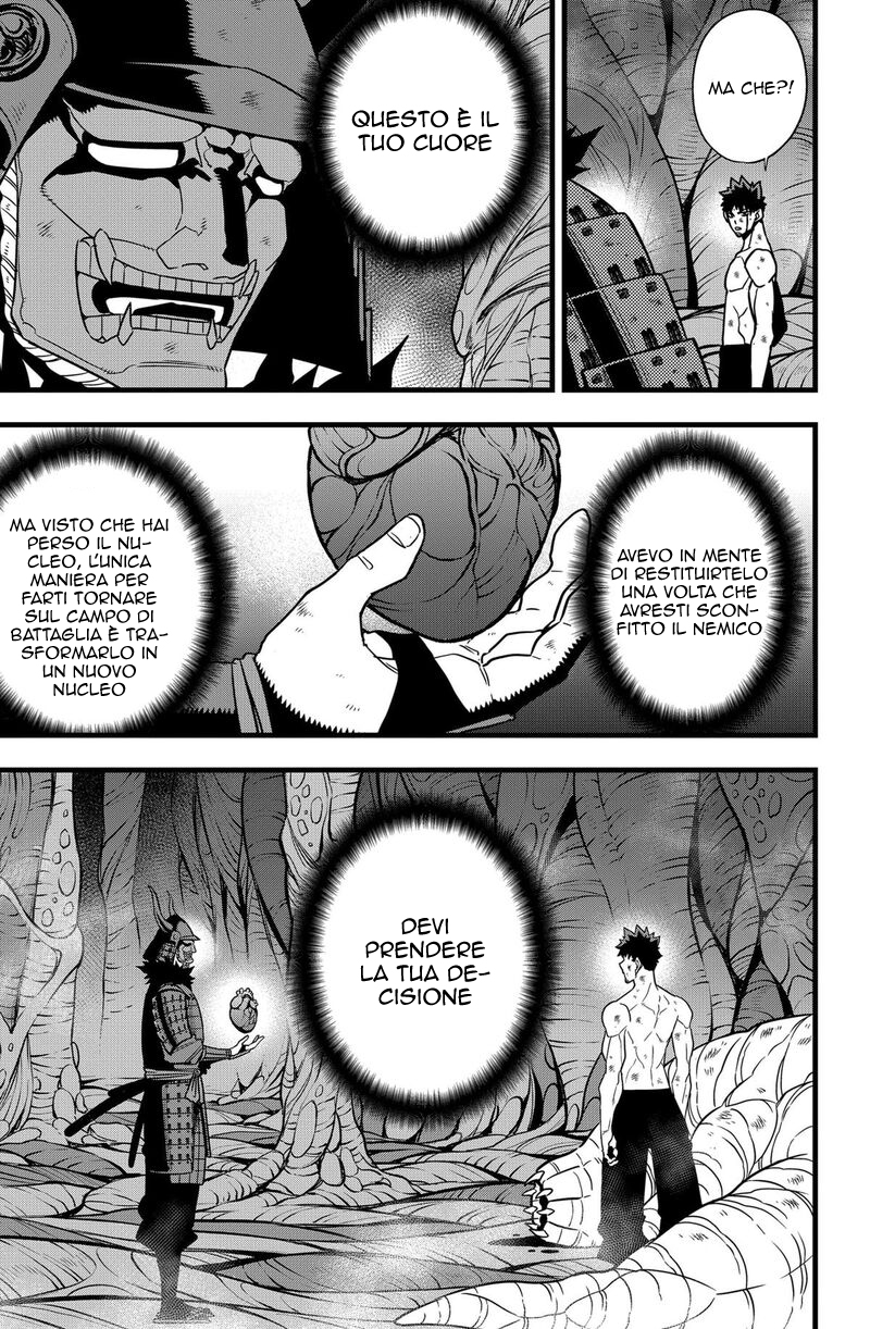 Read Kaiju No. 8 IT Manga Online