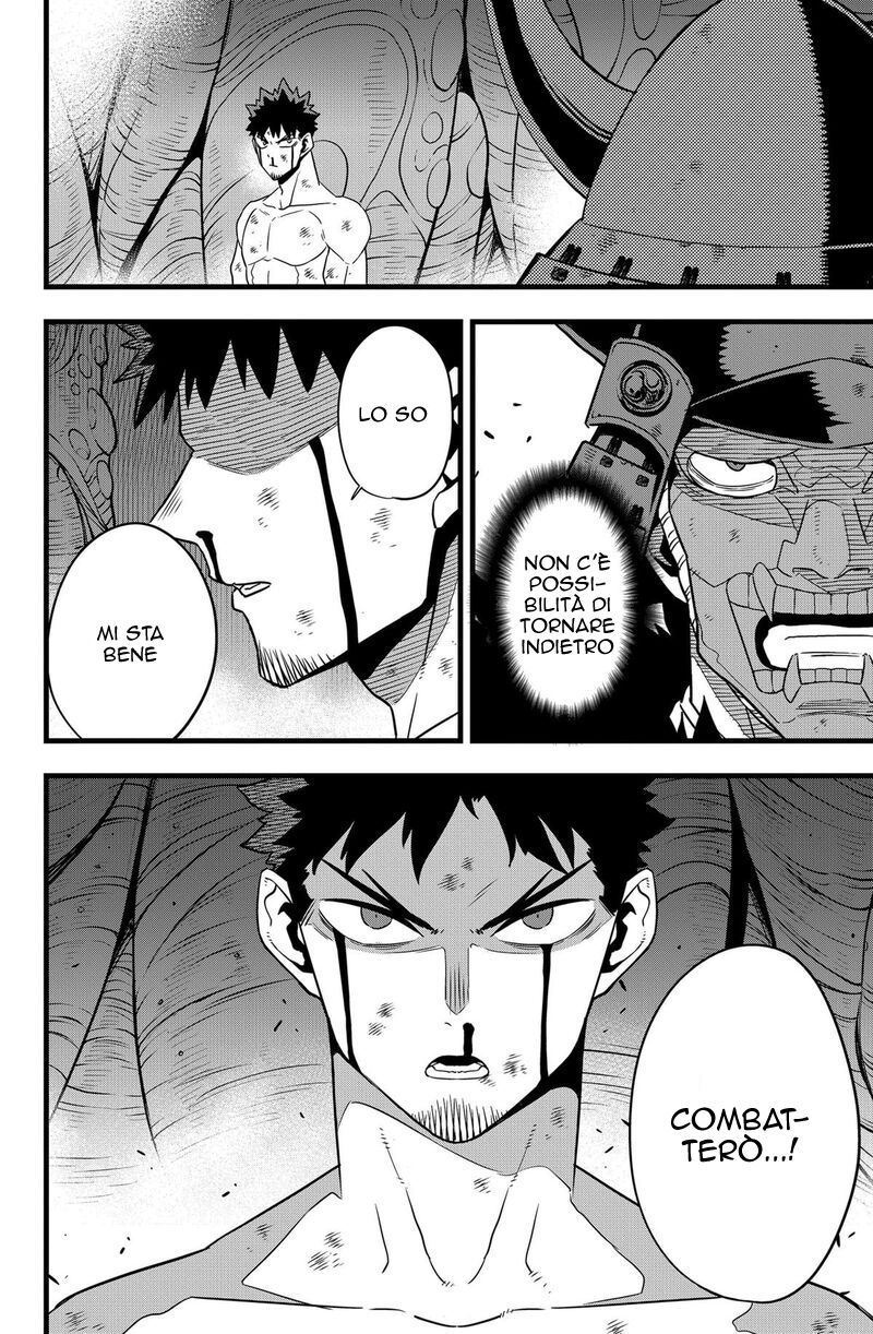 Read Kaiju No. 8 IT Manga Online