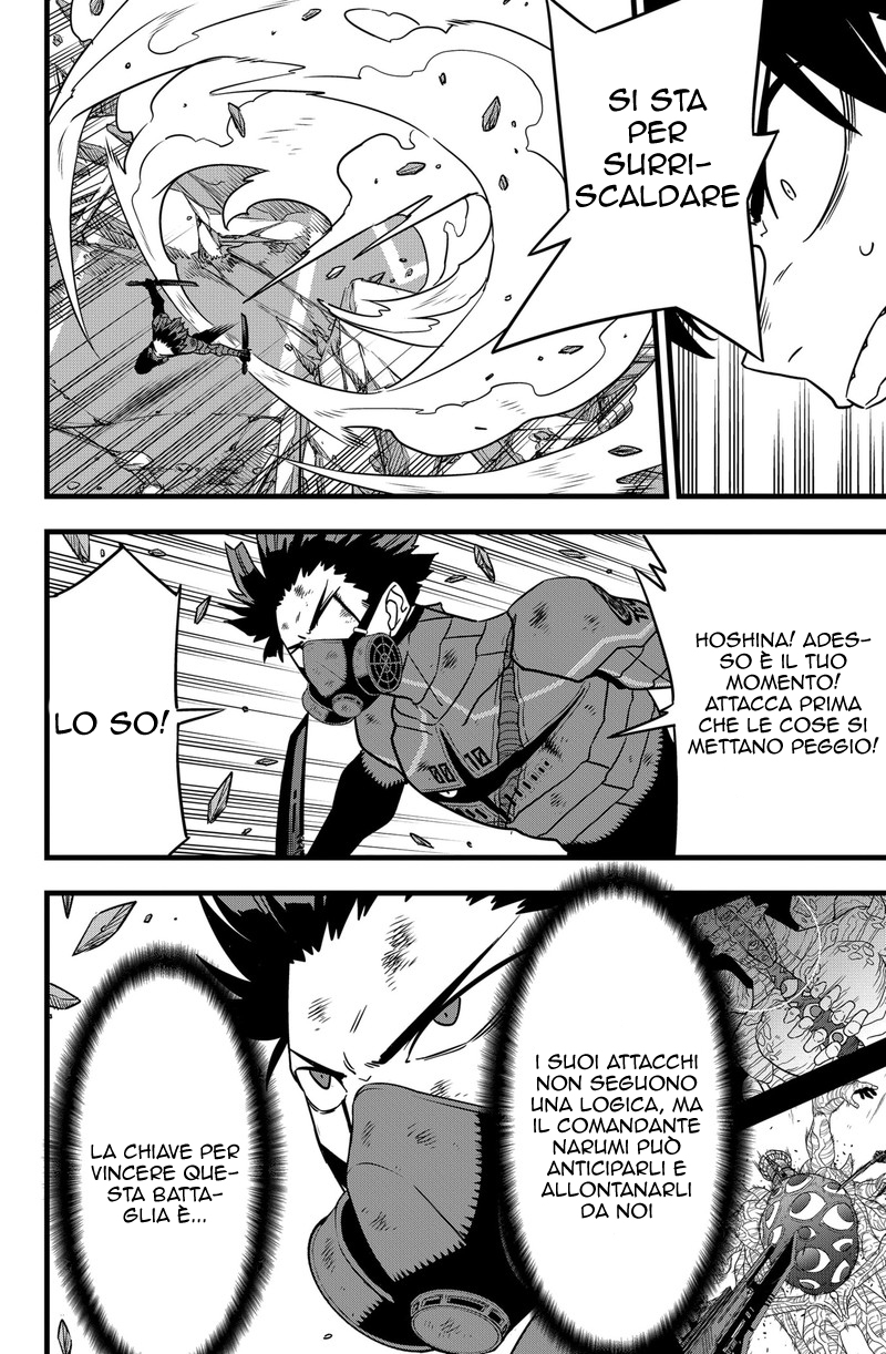 Read Kaiju No. 8 IT Manga Online