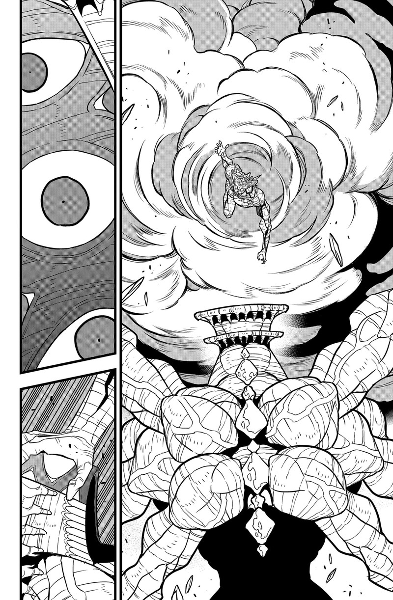 Read Kaiju No. 8 IT Manga Online