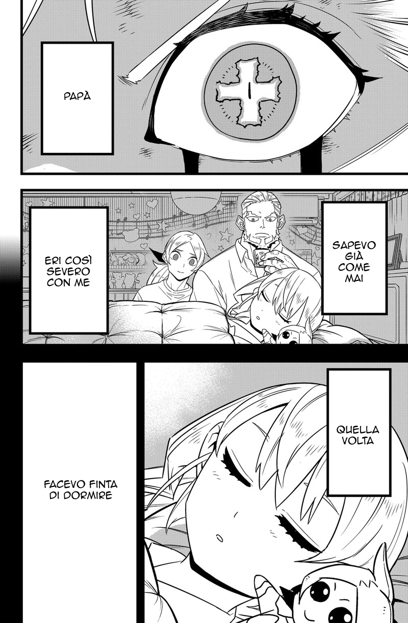 Read Kaiju No. 8 IT Manga Online