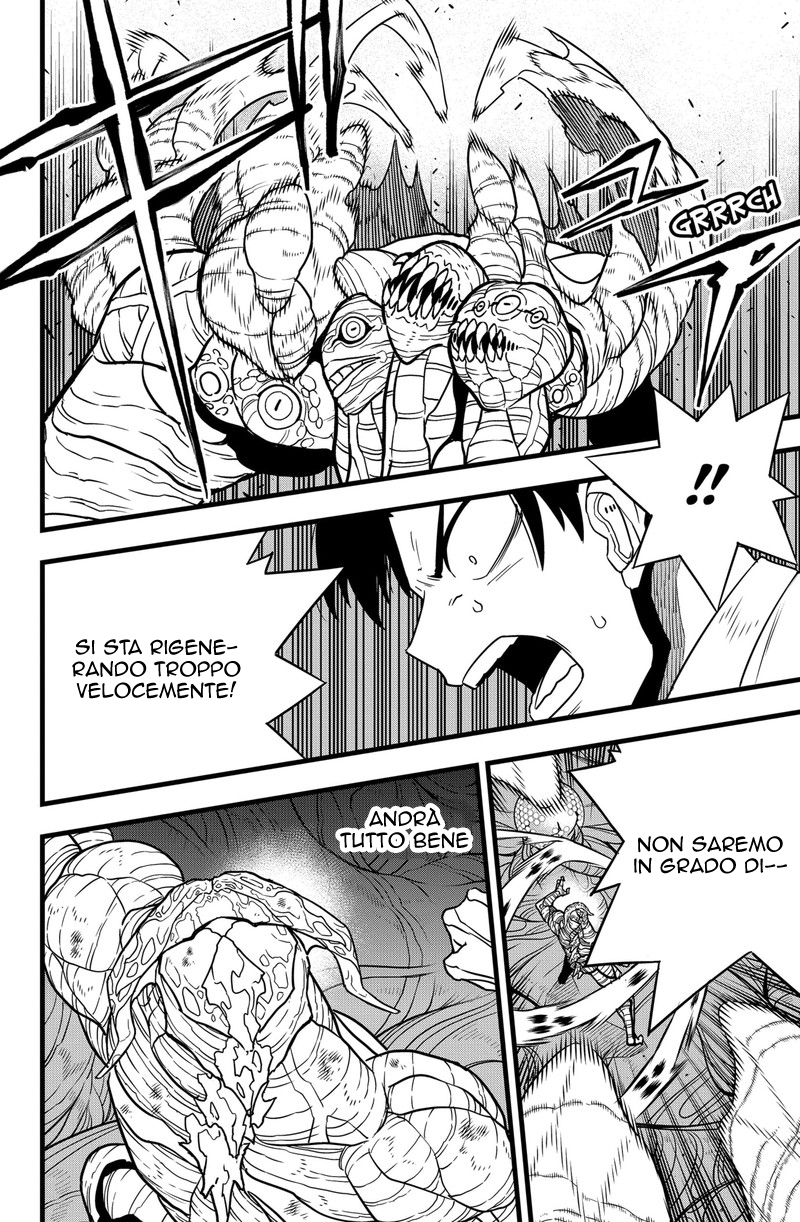 Read Kaiju No. 8 IT Manga Online