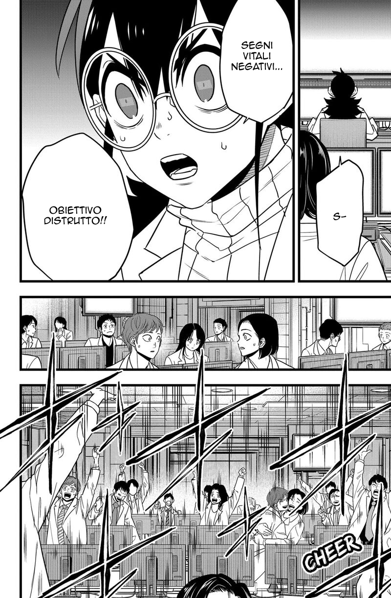 Read Kaiju No. 8 IT Manga Online