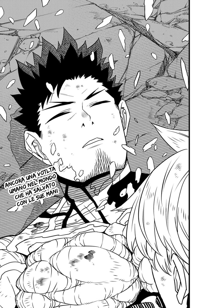 Read Kaiju No. 8 IT Manga Online