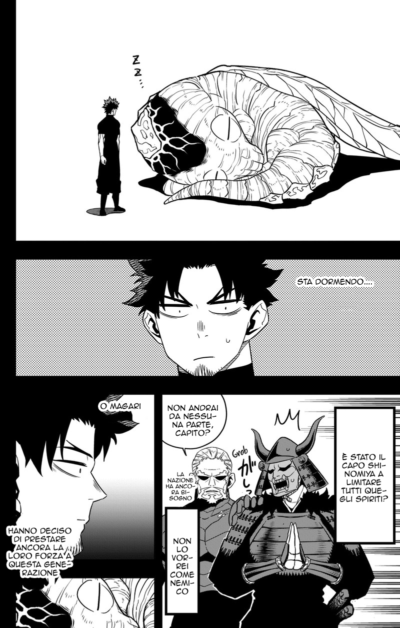 Read Kaiju No. 8 IT Manga Online