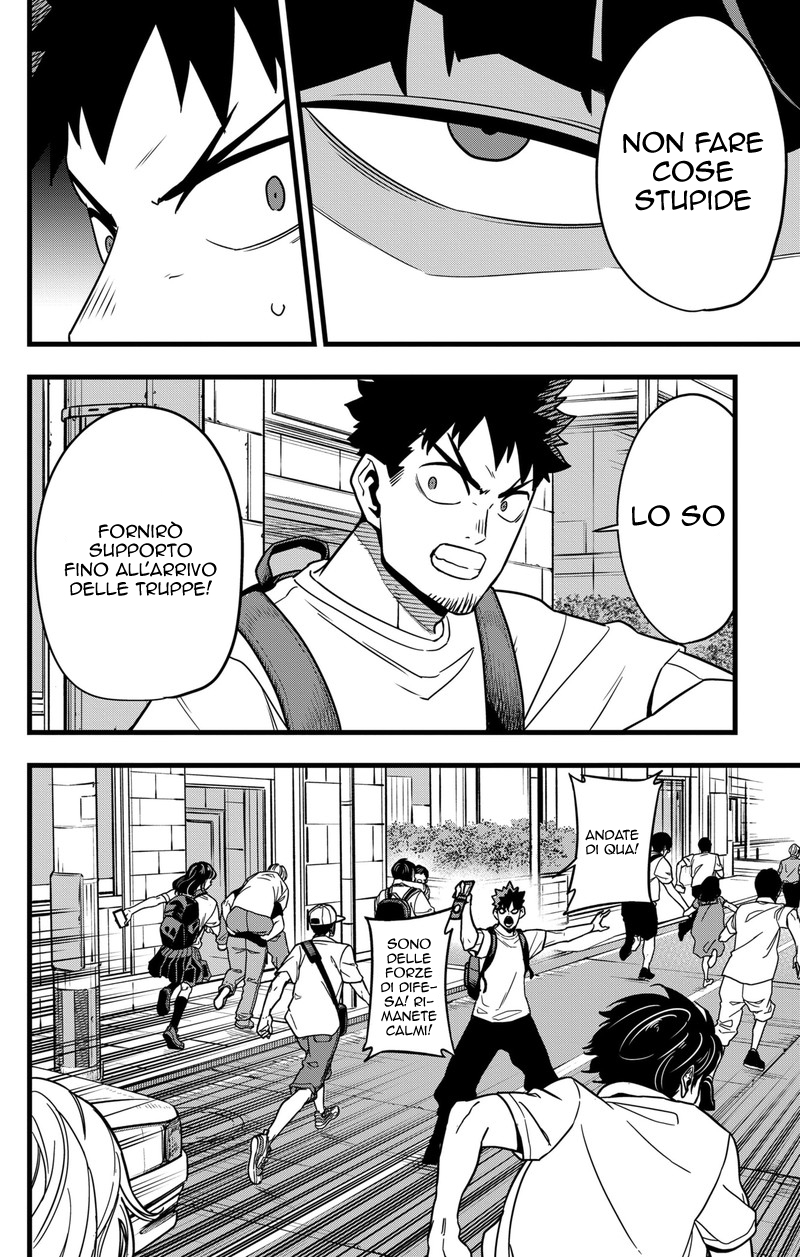 Read Kaiju No. 8 IT Manga Online