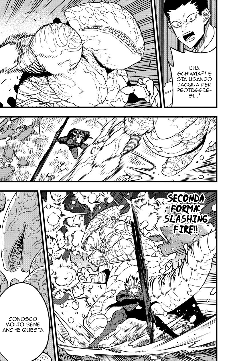 Read Kaiju No. 8 IT Manga Online