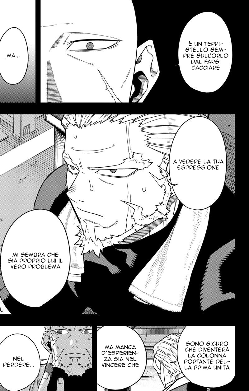Read Kaiju No. 8 IT Manga Online