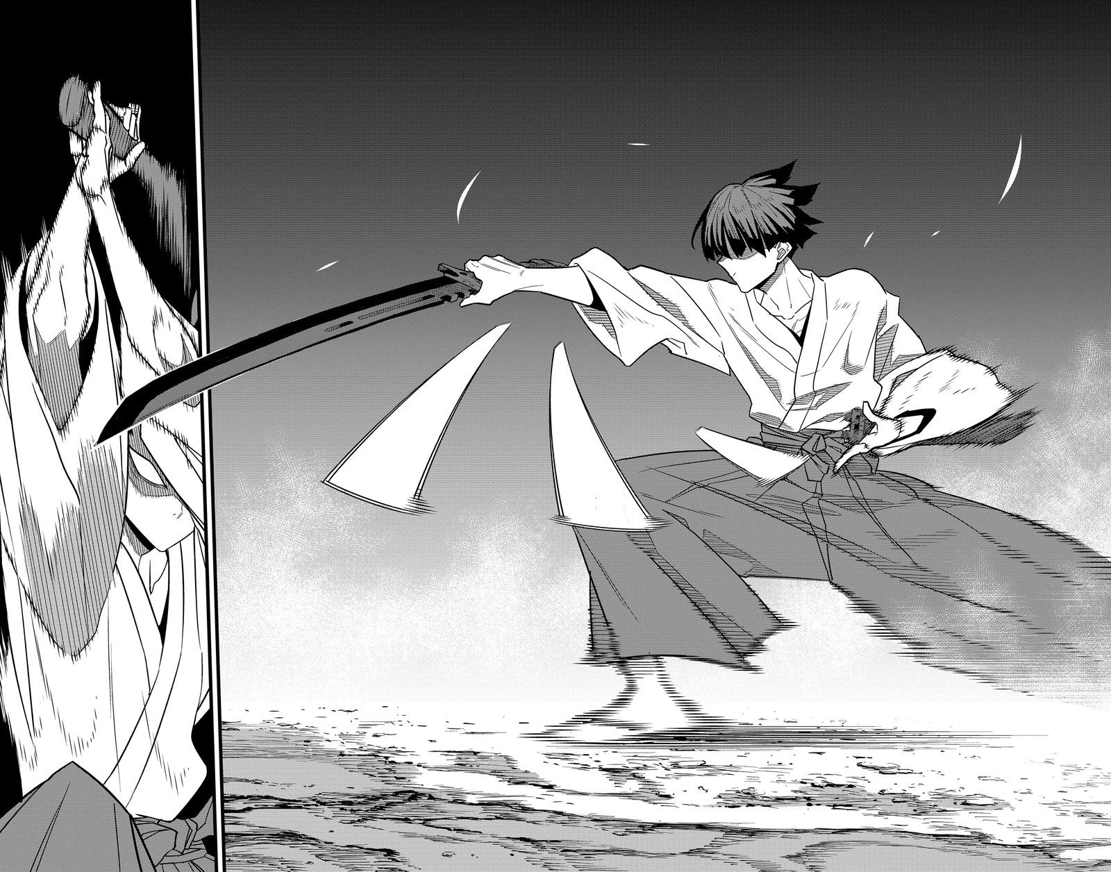 Read Kaiju No. 8 IT Manga Online