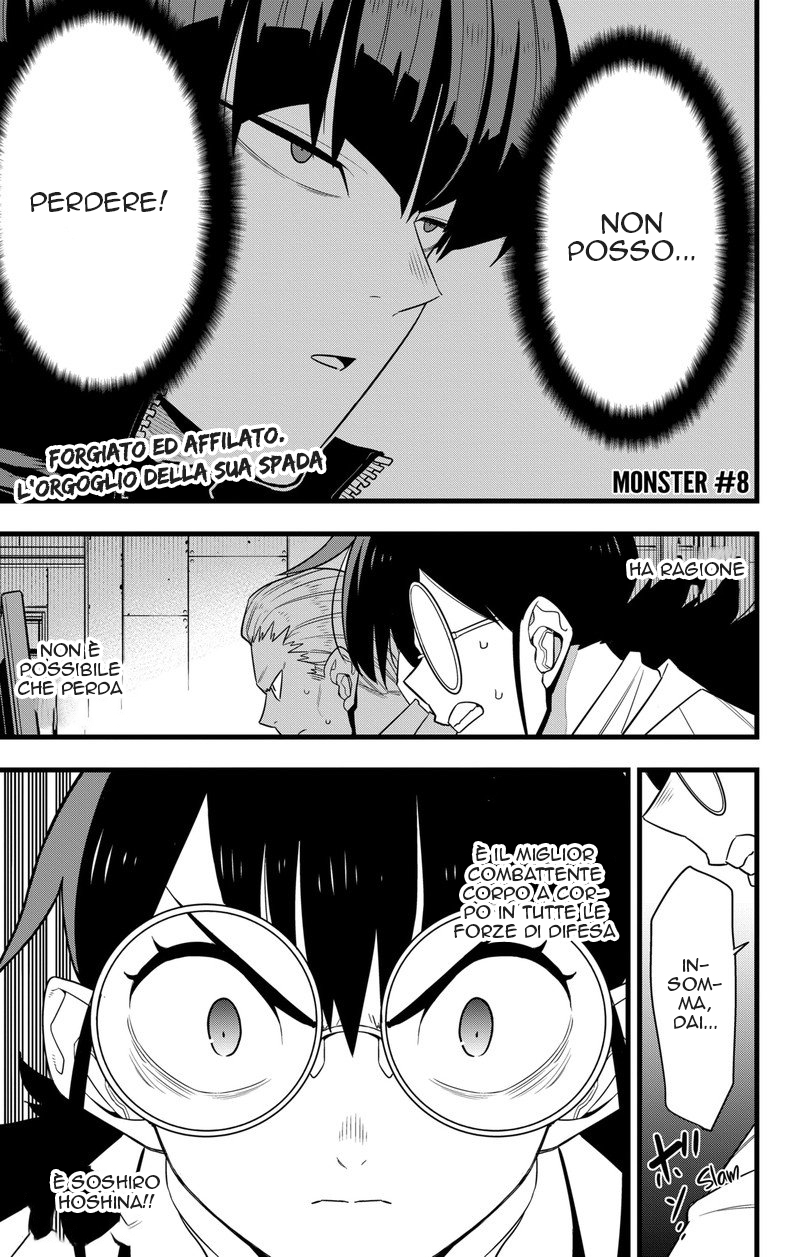 Read Kaiju No. 8 IT Manga Online
