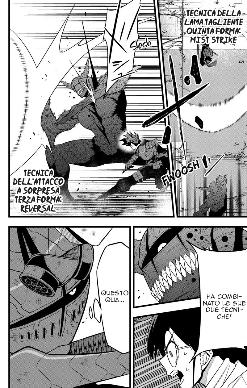 Read Kaiju No. 8 IT Manga Online