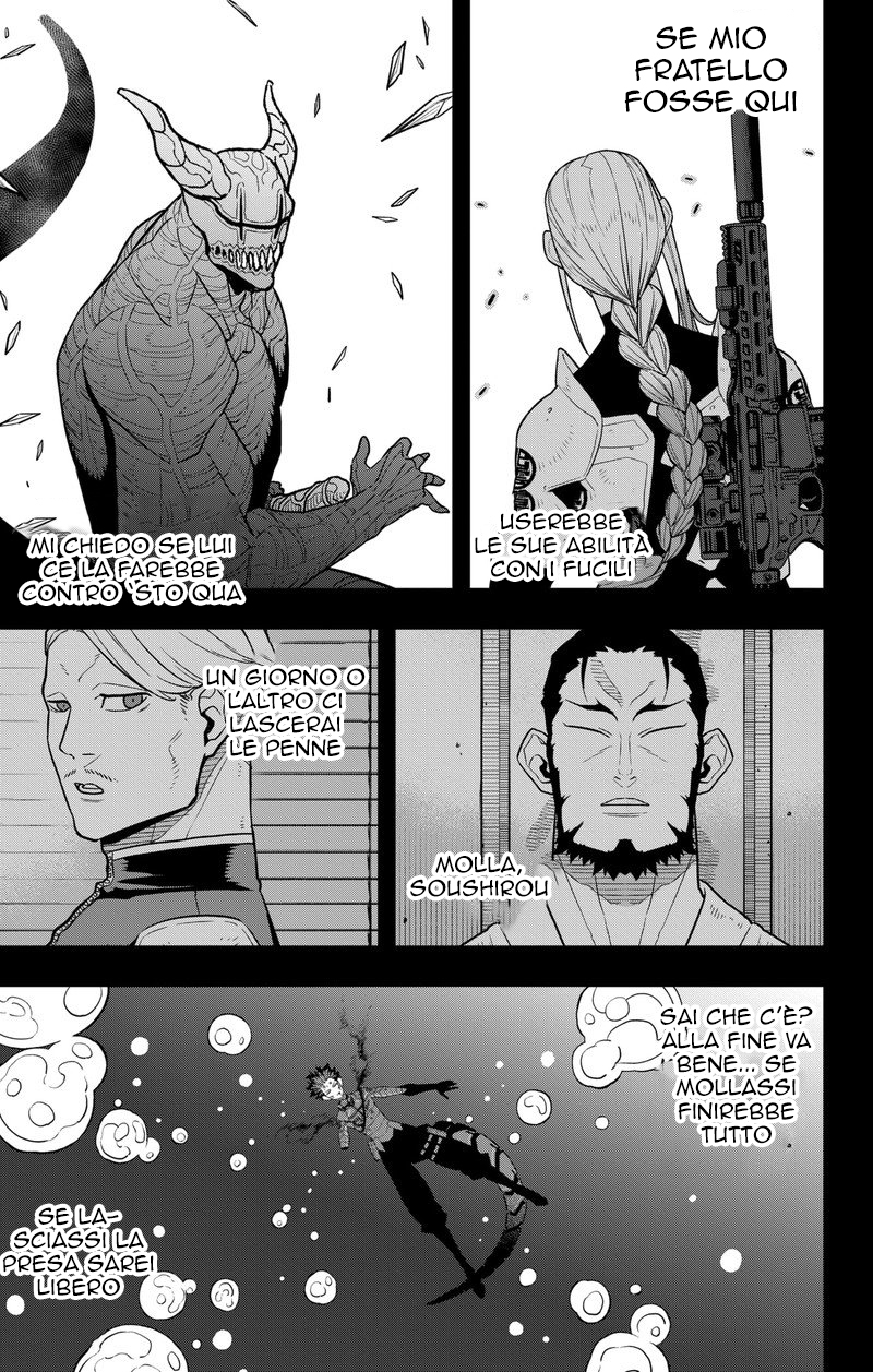 Read Kaiju No. 8 IT Manga Online