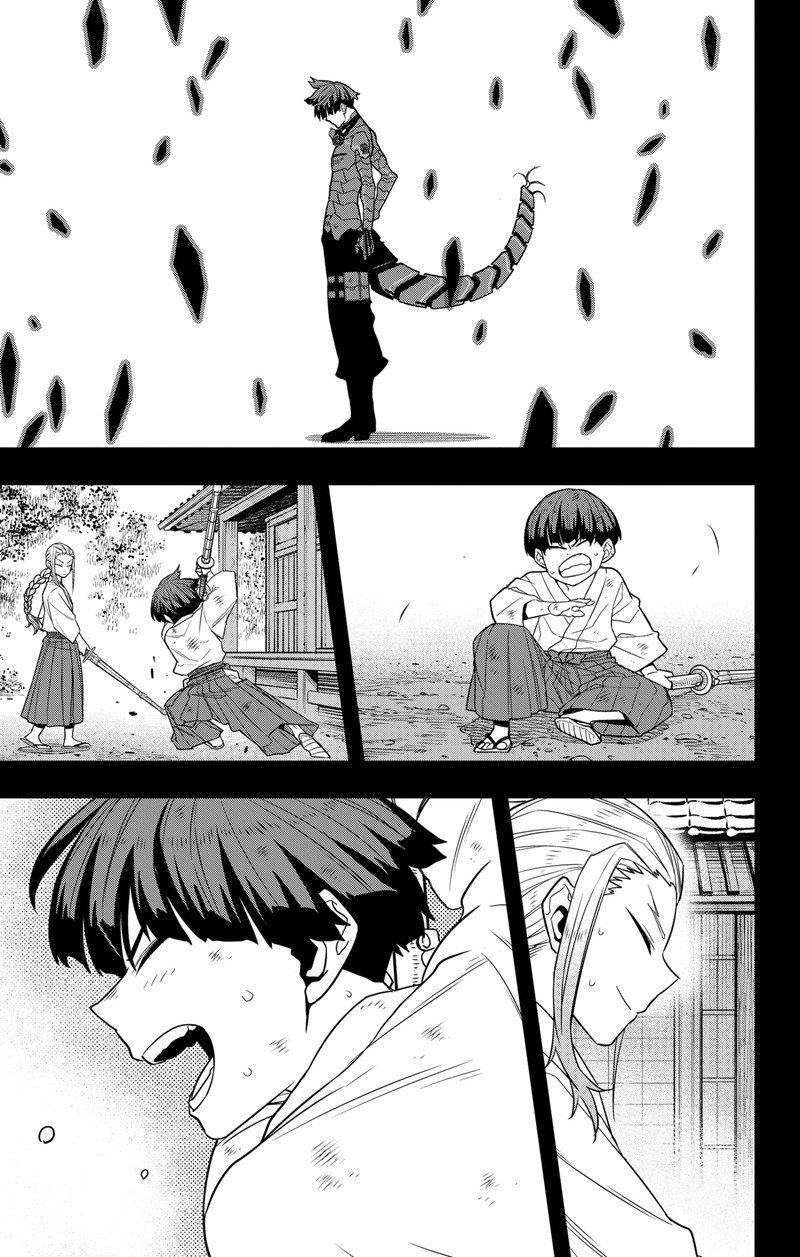 Read Kaiju No. 8 IT Manga Online