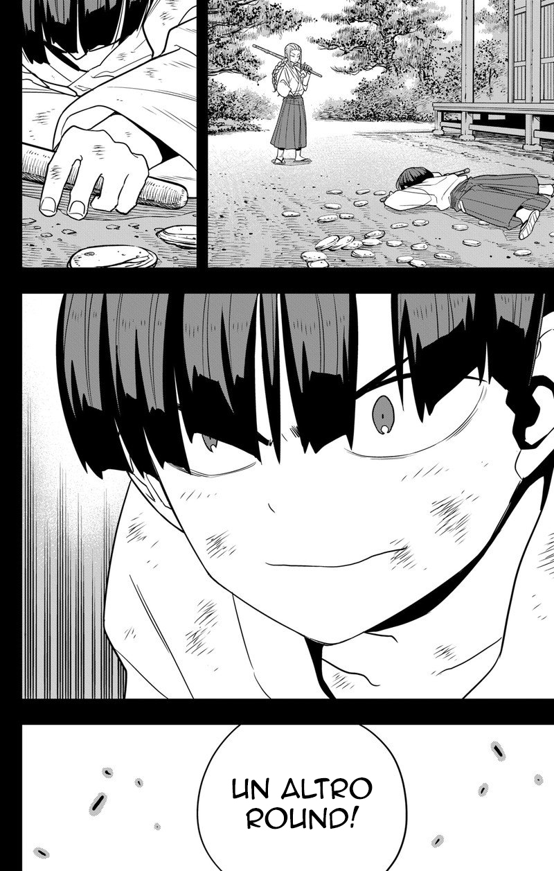 Read Kaiju No. 8 IT Manga Online