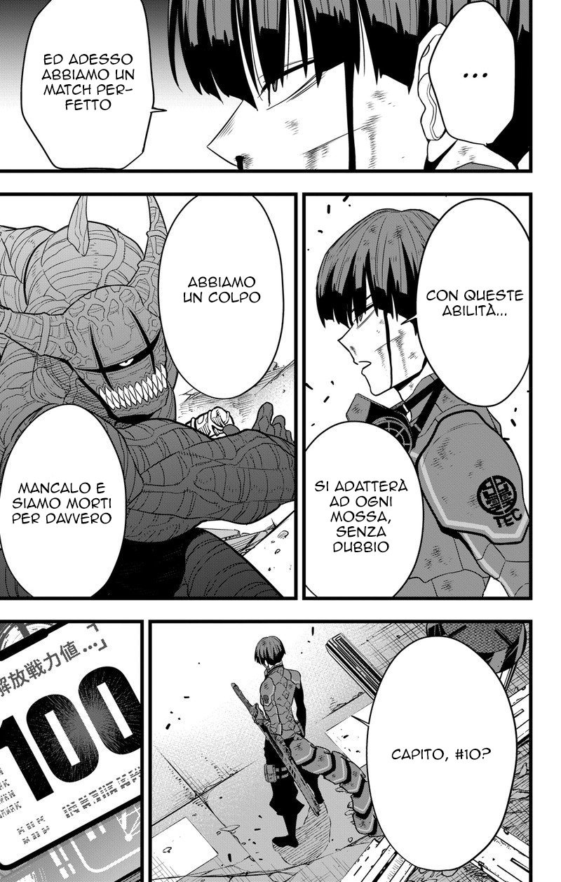 Read Kaiju No. 8 IT Manga Online