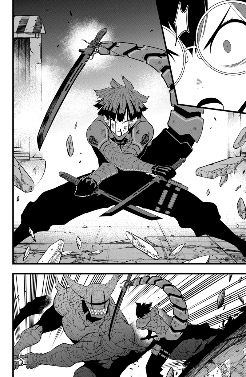 Read Kaiju No. 8 IT Manga Online