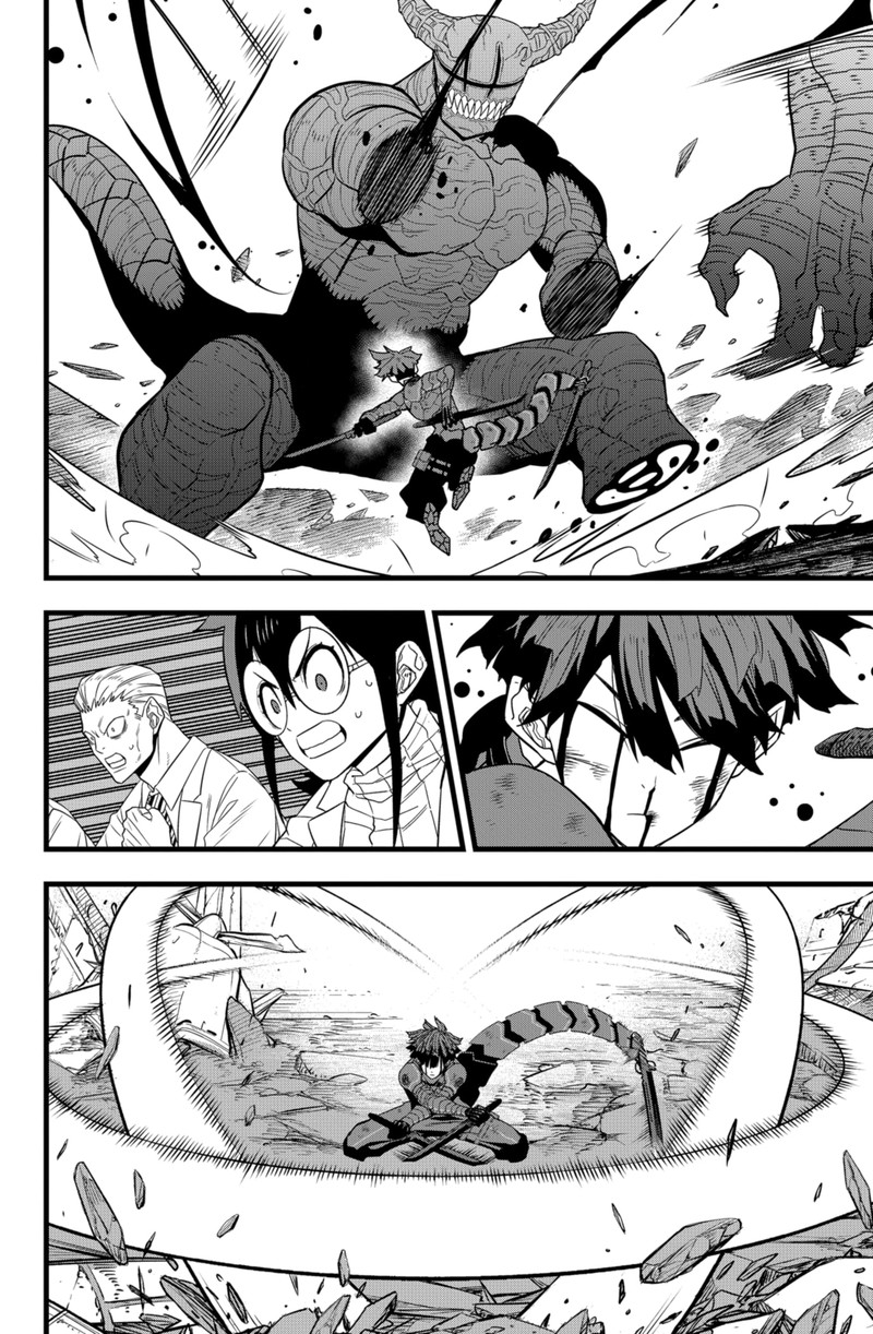 Read Kaiju No. 8 IT Manga Online