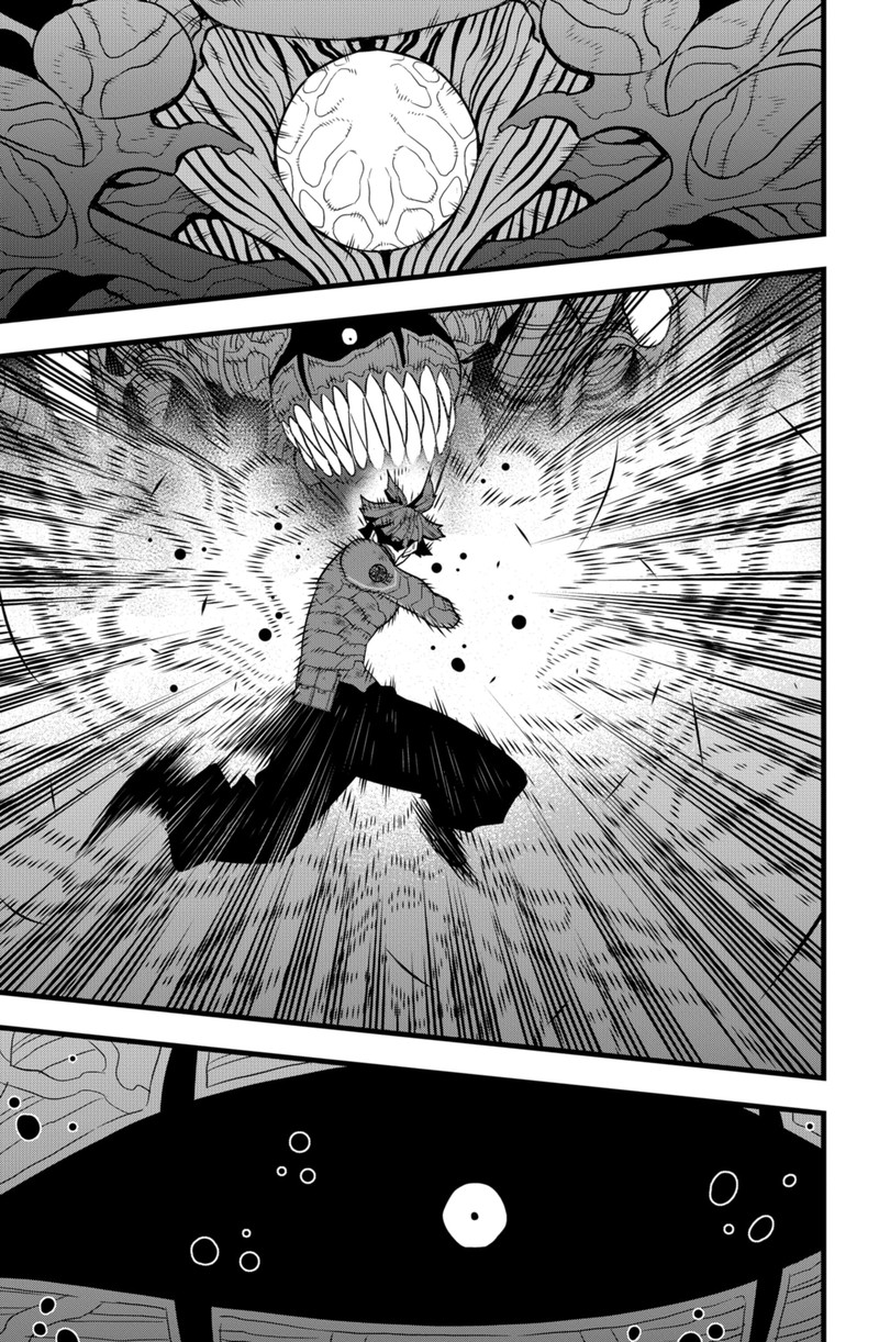 Read Kaiju No. 8 IT Manga Online