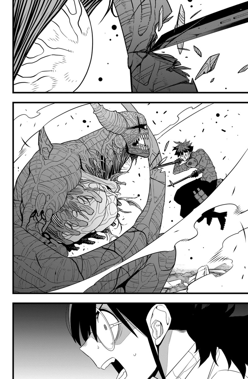 Read Kaiju No. 8 IT Manga Online