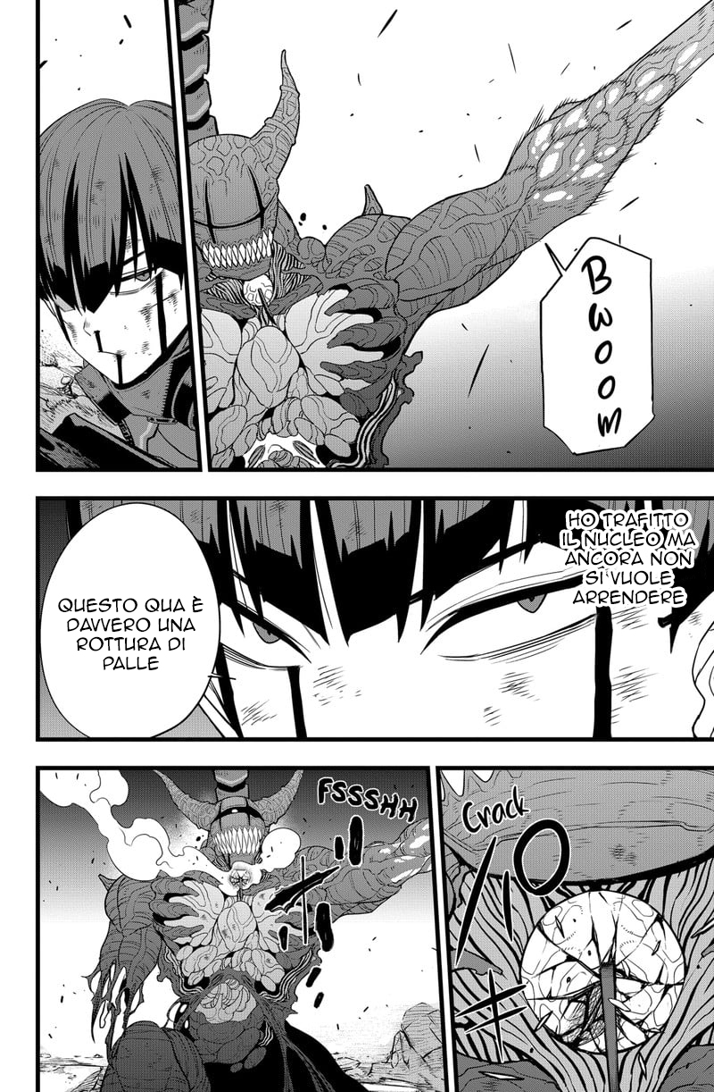 Read Kaiju No. 8 IT Manga Online