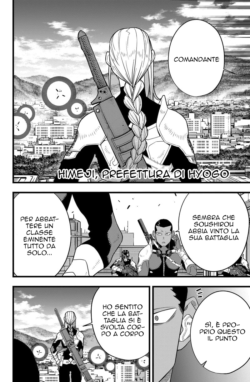 Read Kaiju No. 8 IT Manga Online