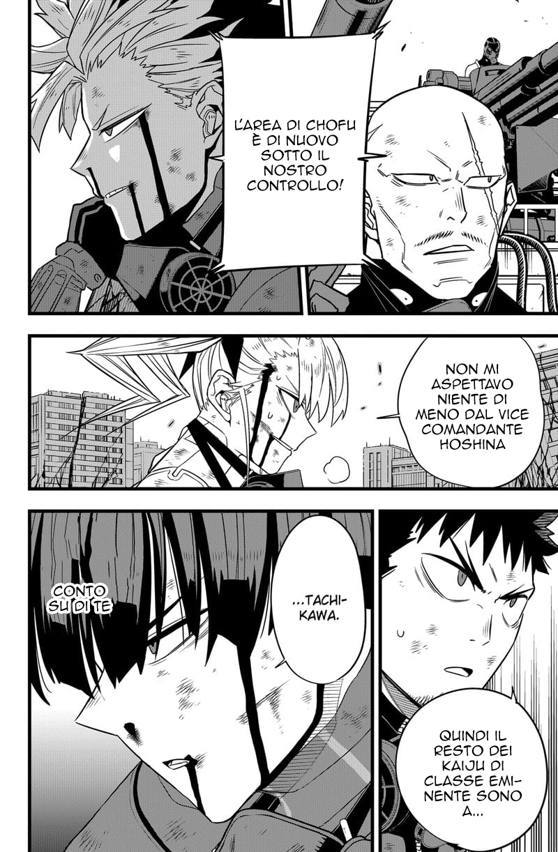 Read Kaiju No. 8 IT Manga Online