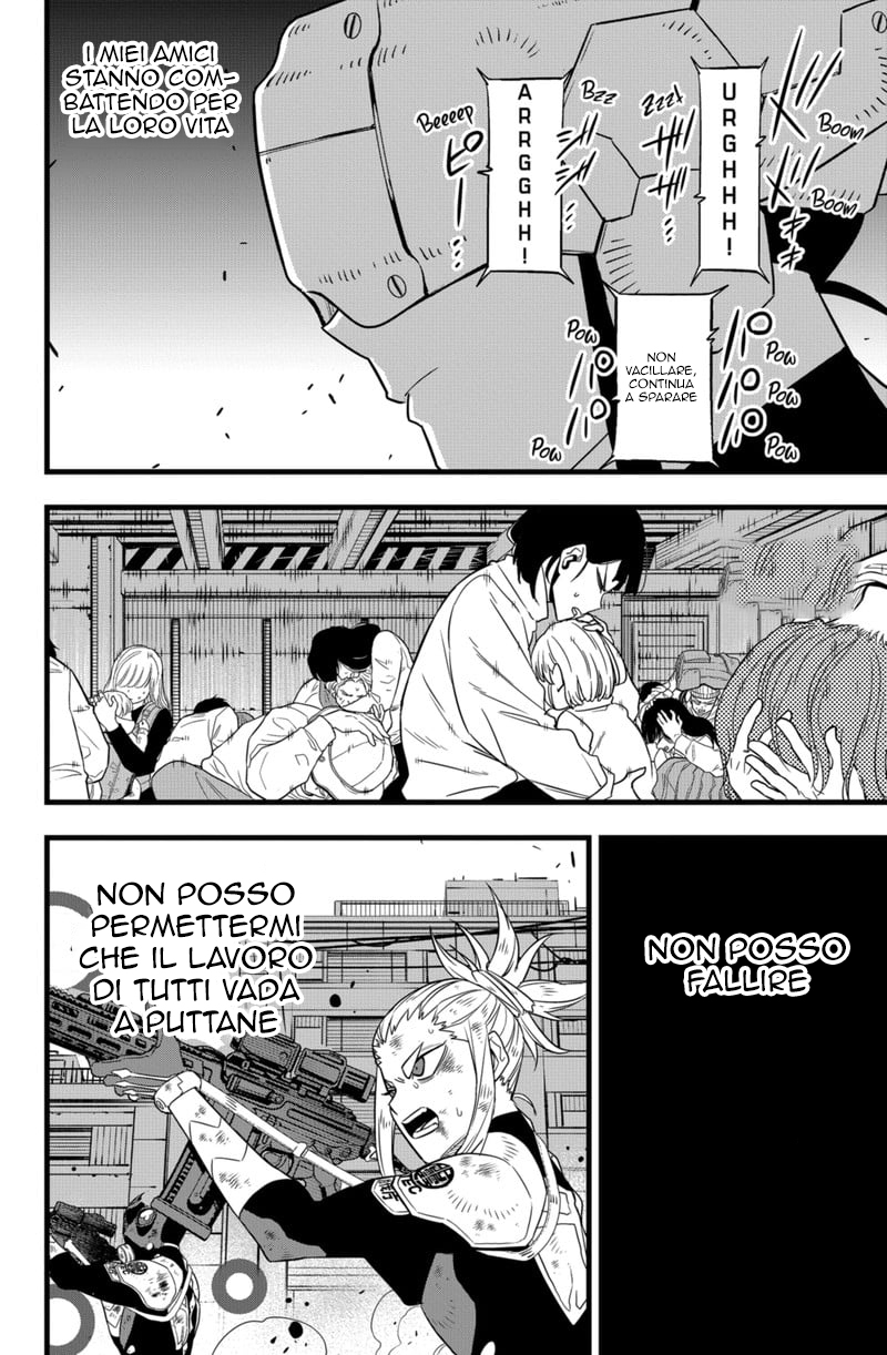 Read Kaiju No. 8 IT Manga Online