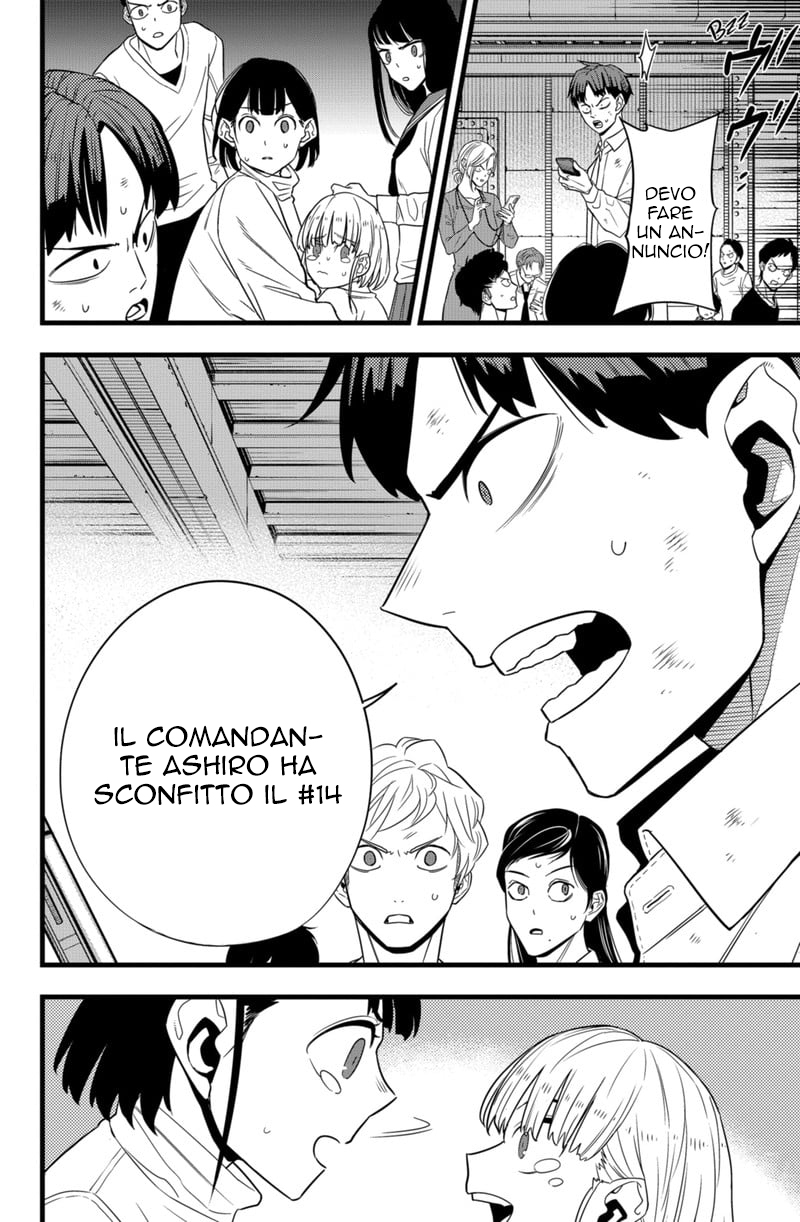 Read Kaiju No. 8 IT Manga Online