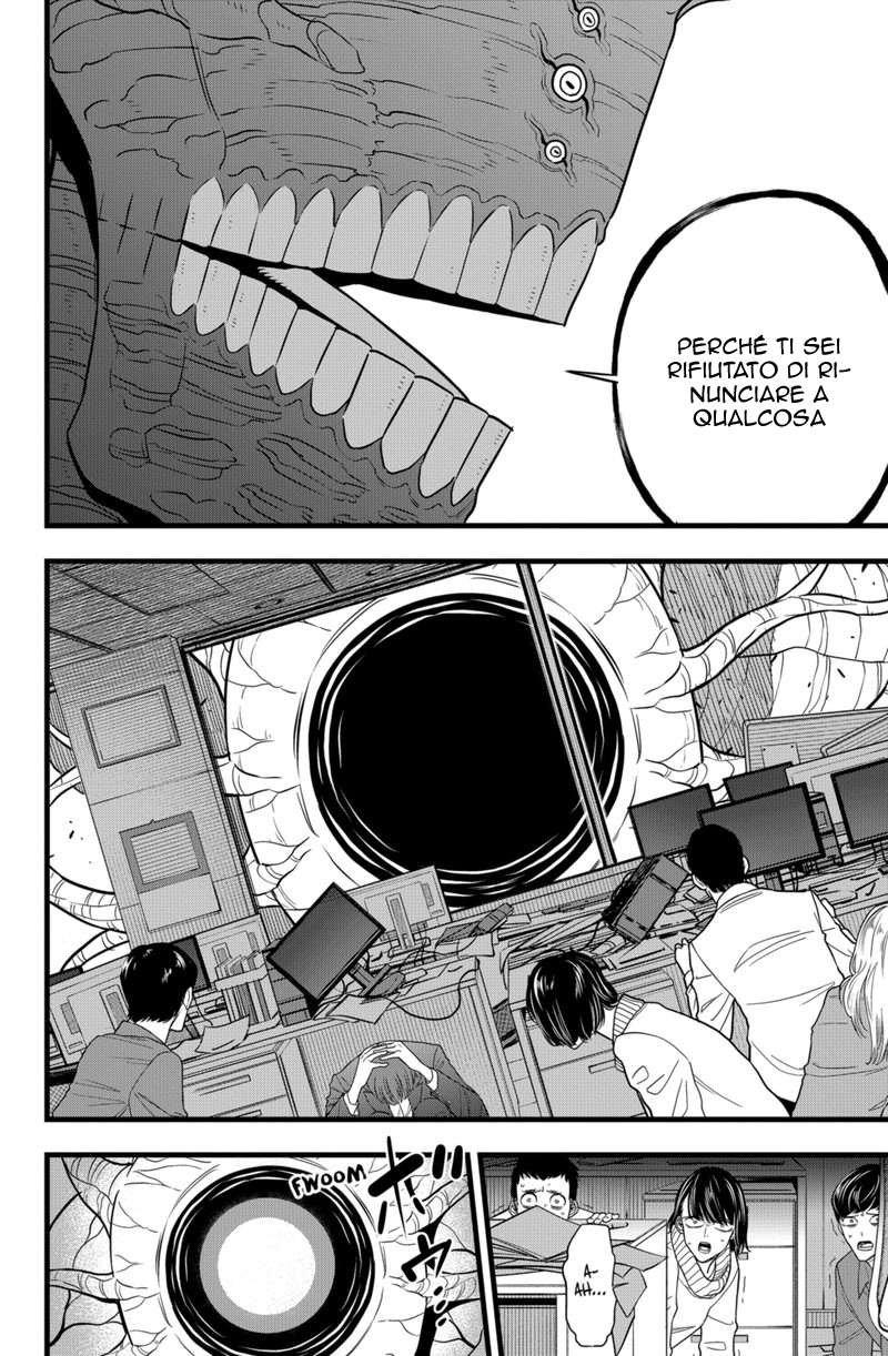 Read Kaiju No. 8 IT Manga Online