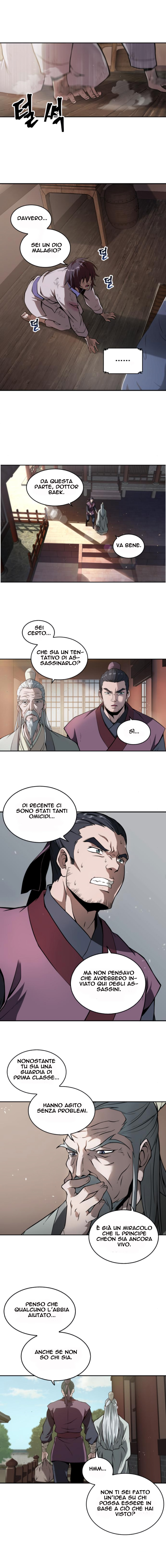 Read Nano Machine IT Manga Online