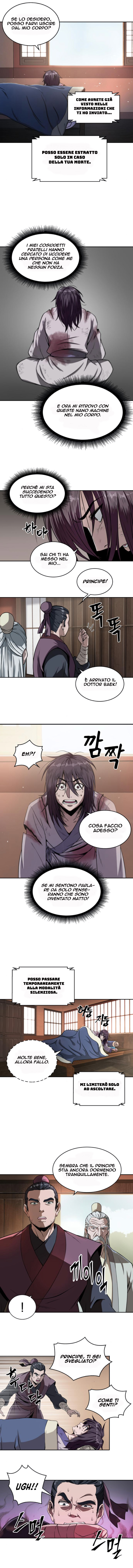 Read Nano Machine IT Manga Online