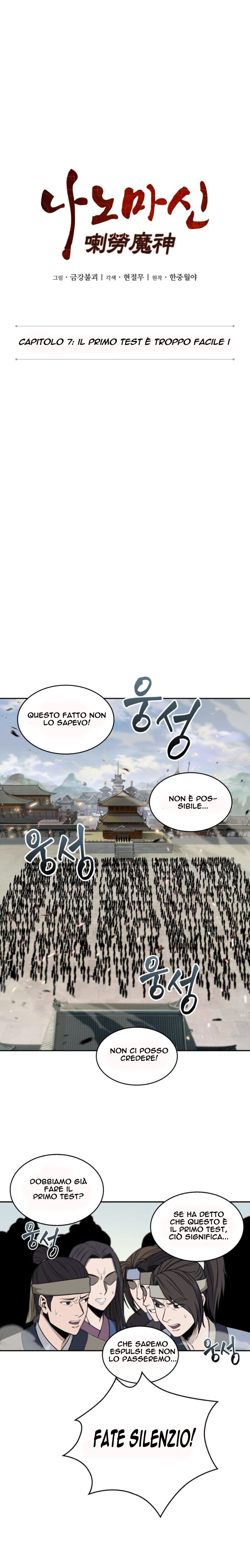 Read Nano Machine IT Manga Online