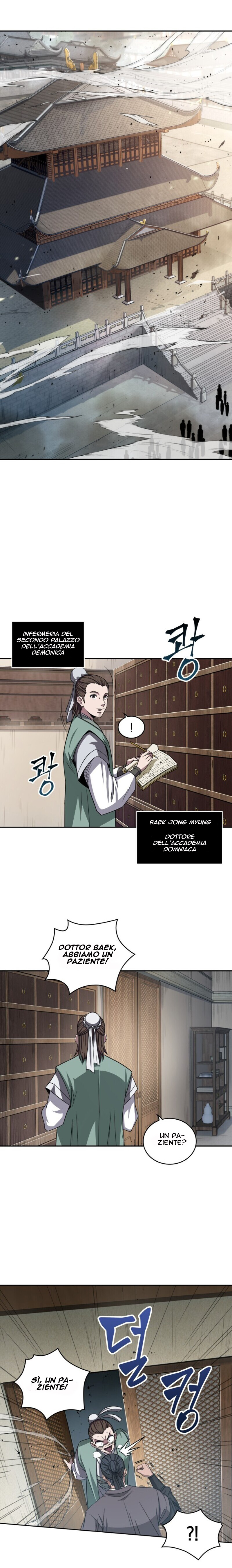 Read Nano Machine IT Manga Online