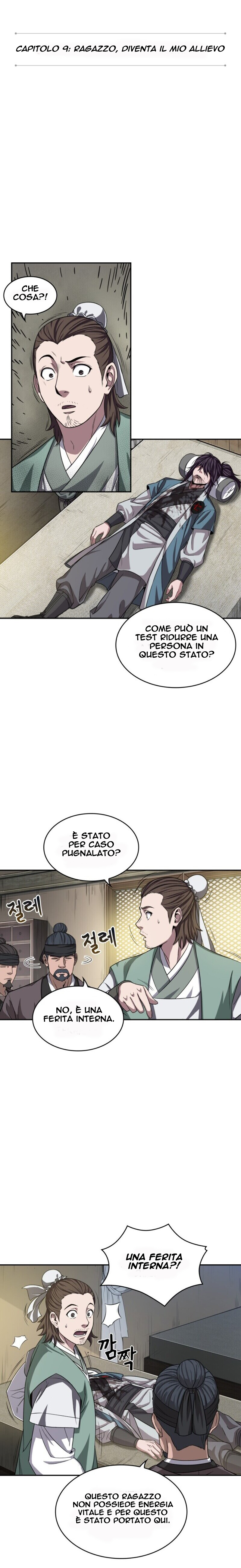 Read Nano Machine IT Manga Online