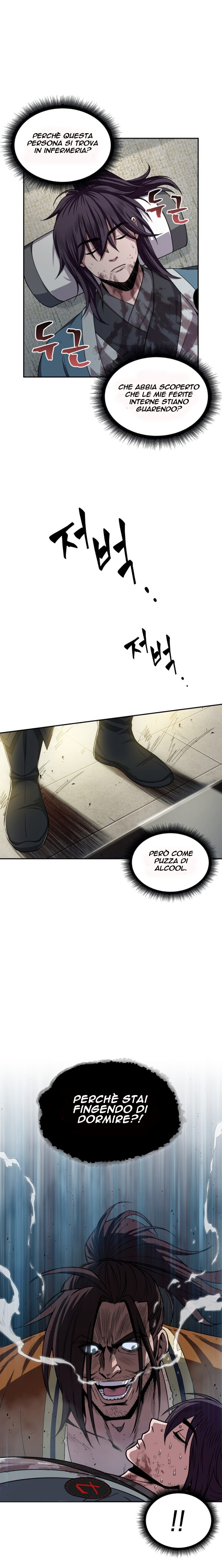 Read Nano Machine IT Manga Online