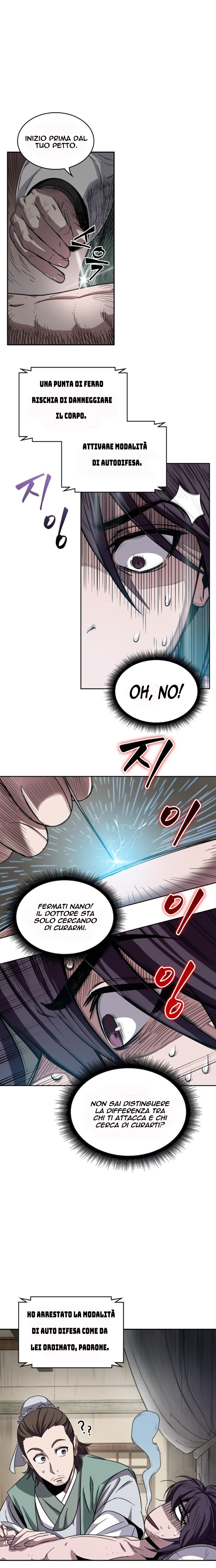 Read Nano Machine IT Manga Online