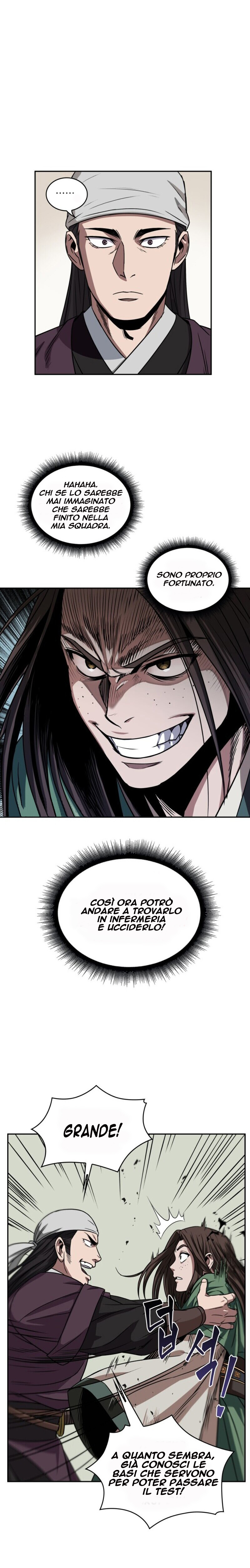 Read Nano Machine IT Manga Online