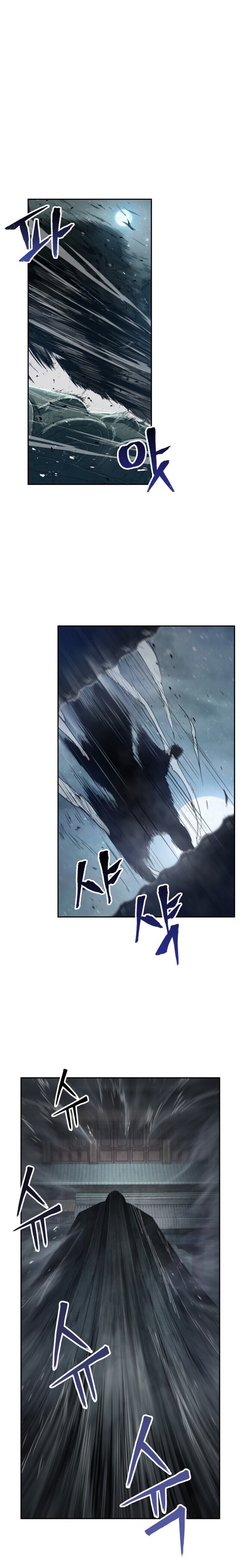 Read Nano Machine IT Manga Online