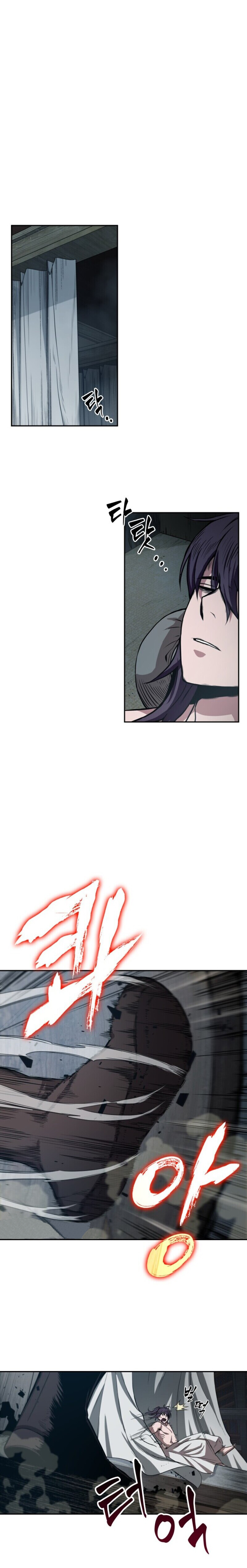 Read Nano Machine IT Manga Online