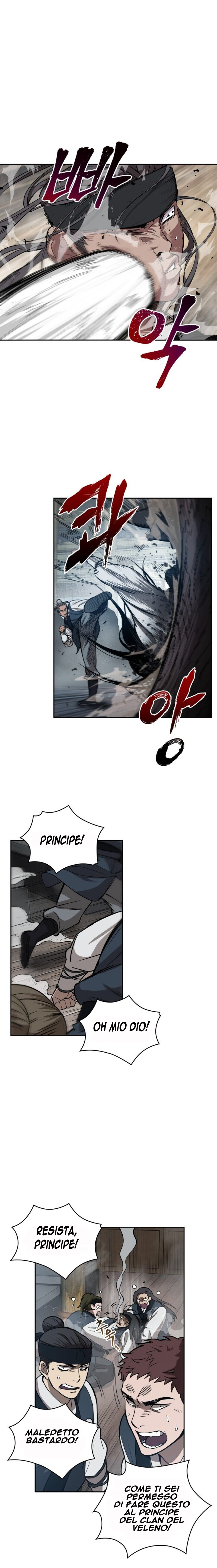 Read Nano Machine IT Manga Online