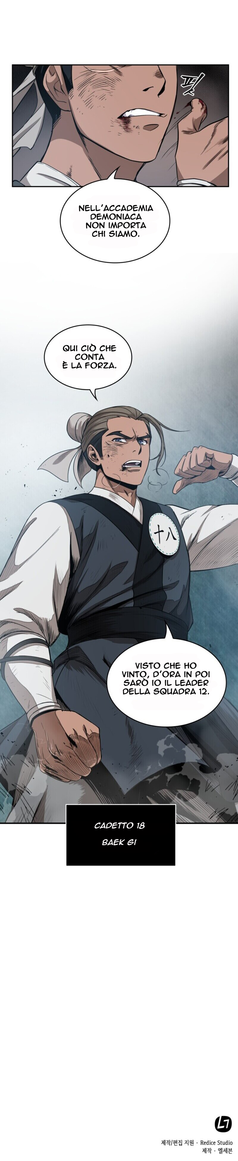 Read Nano Machine IT Manga Online