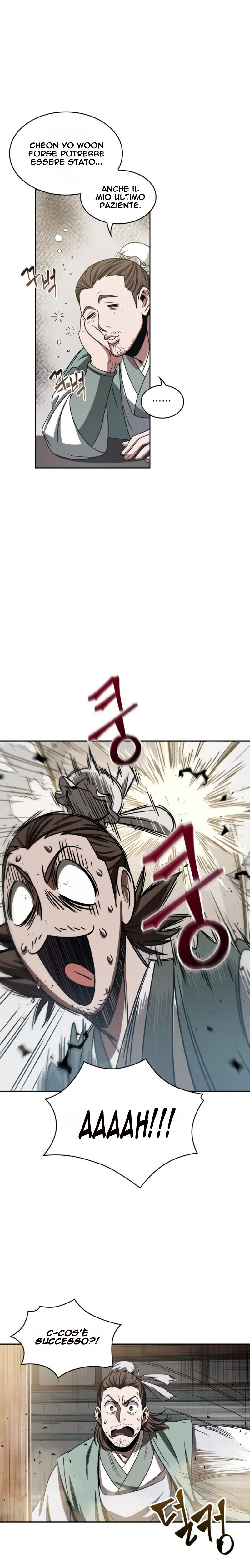 Read Nano Machine IT Manga Online