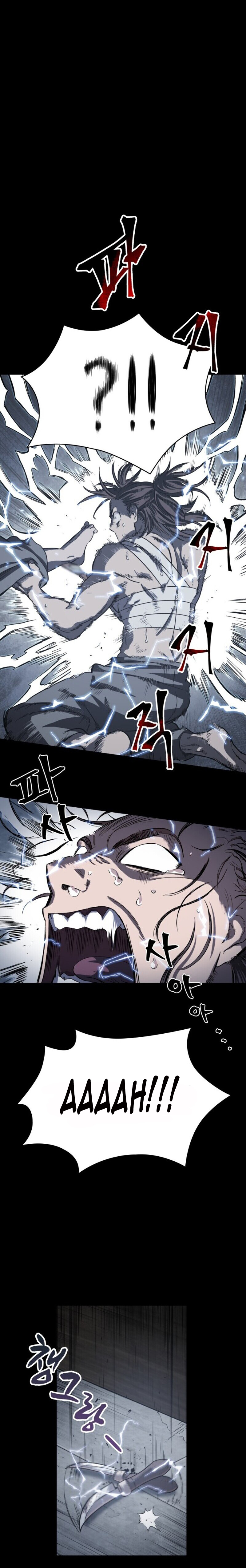 Read Nano Machine IT Manga Online