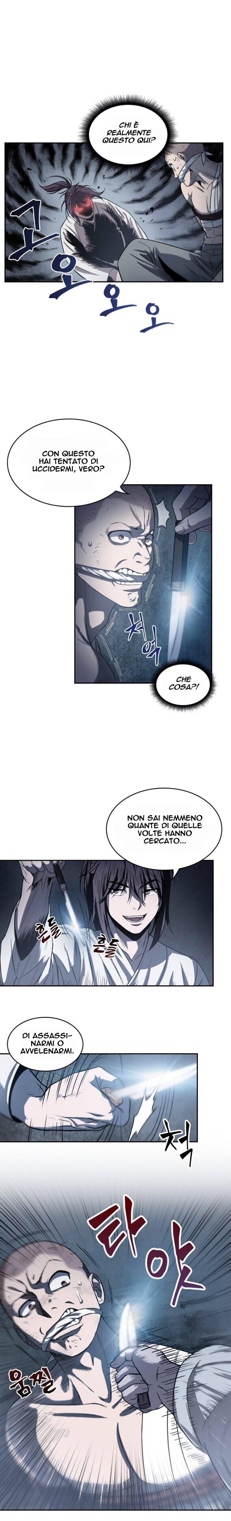 Read Nano Machine IT Manga Online