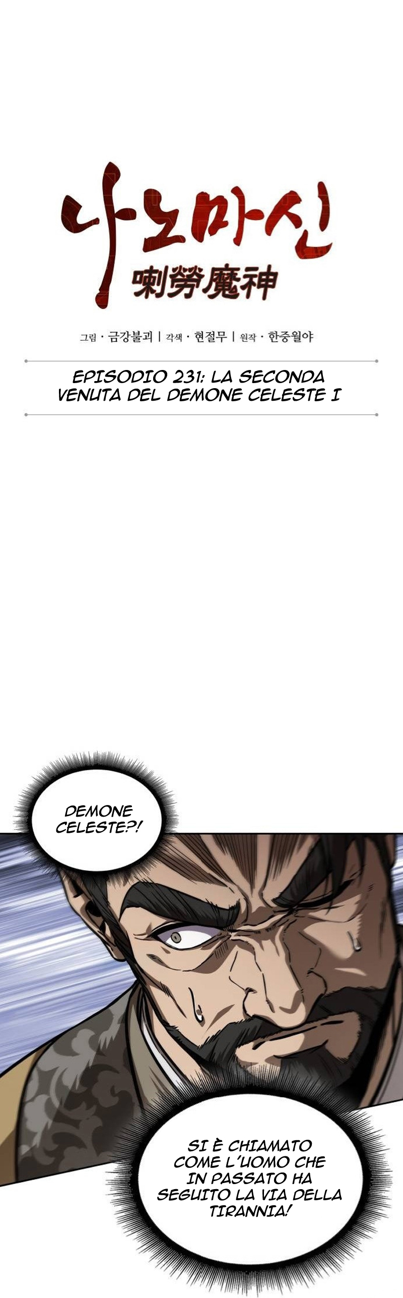 Read Nano Machine IT Manga Online